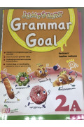 【半價】JumpStart Grammar Goal (2A)