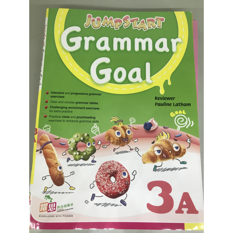 【半價】JumpStart Grammar Goal (3A)