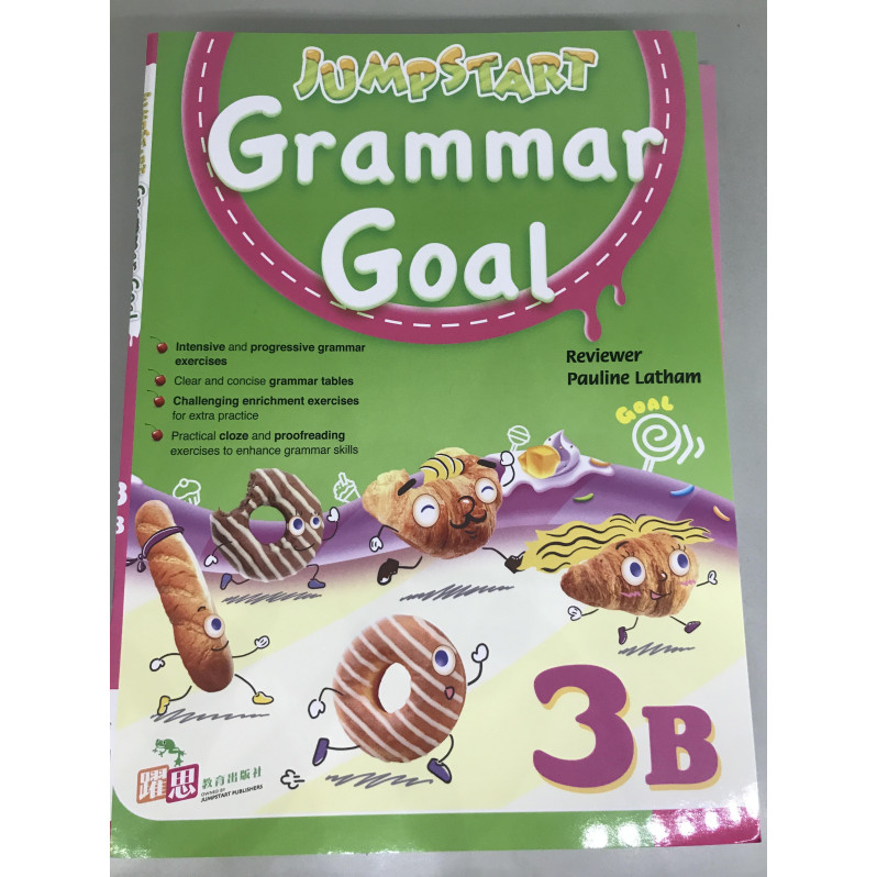 【半價】JumpStart Grammar Goal (3B)