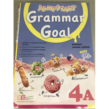 【半價】JumpStart Grammar Goal (4A)