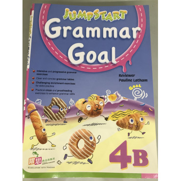 【半價】JumpStart Grammar Goal (4B)