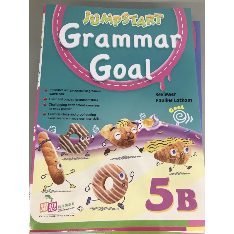 【半價】JumpStart Grammar Goal (5B)