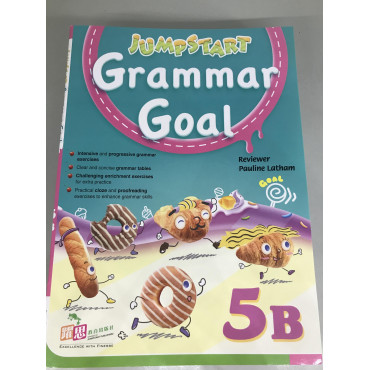 【半價】JumpStart Grammar Goal (5B)