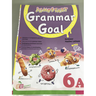 【半價】JumpStart Grammar Goal (6A)