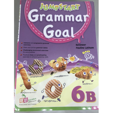 【半價】JumpStart Grammar Goal (6B)