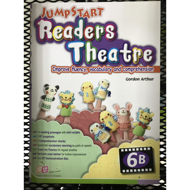 【$136/4本】 JumpStart Readers Theatre (6B)