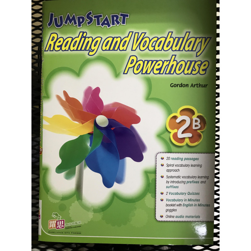 【$136/4本】 JumpStart Reading & Vocab Powerhouse (2B)