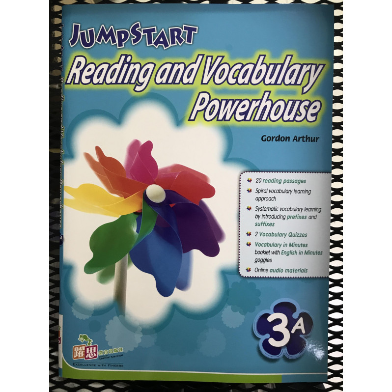 【$136/4本】 JumpStart Reading & Vocab Powerhouse (3A)