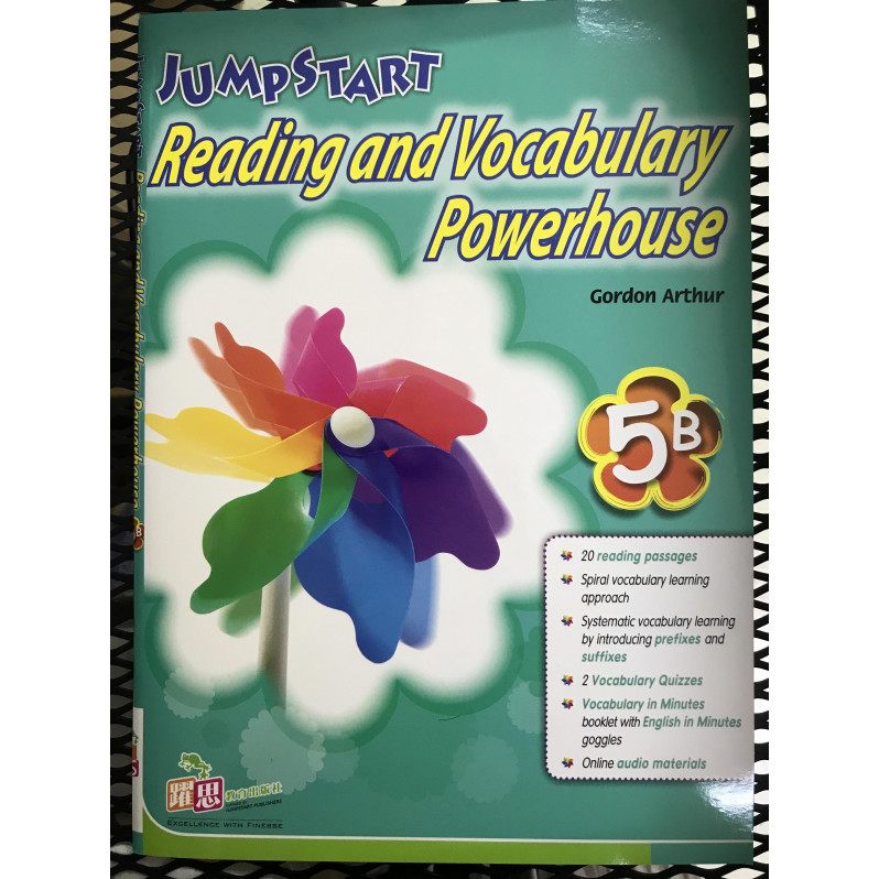 【$136/4本】 JumpStart Reading & Vocab Powerhouse (5B)