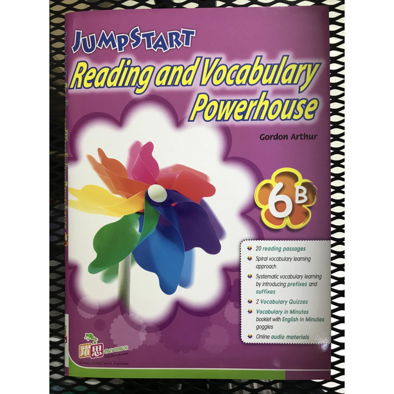 【$136/4本】 JumpStart Reading & Vocab Powerhouse (6B)