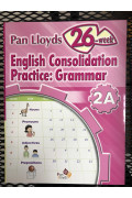 【$136/4本】 Pan Lloyds 26-week English Consolidation Practice: Grammar (2A)