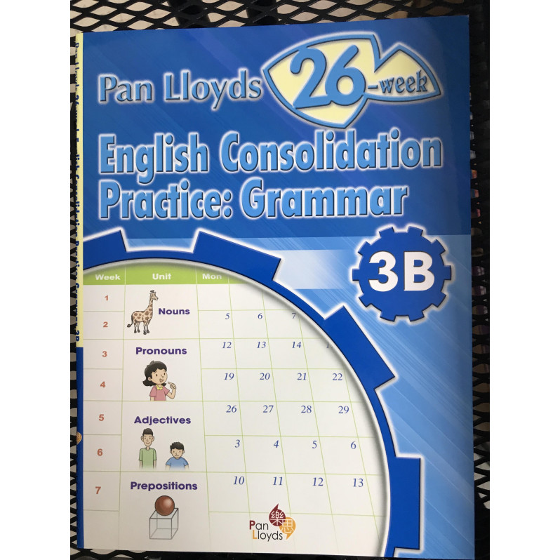 【$136/4本】 Pan Lloyds 26-week English Consolidation Practice: Grammar (3B)