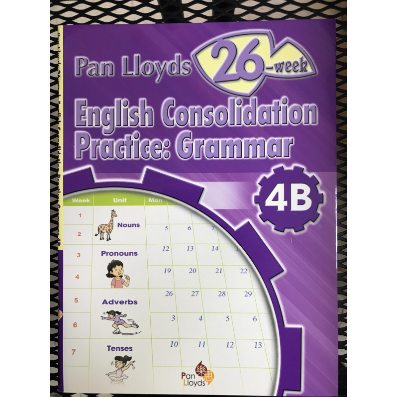 【$136/4本】 Pan Lloyds 26-week English Consolidation Practice: Grammar (4B)