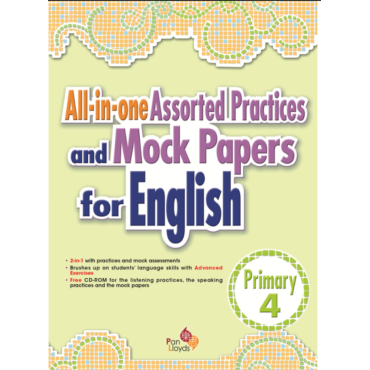 【半價】All-in-one Assorted Practices and Mock Papers for English P.4