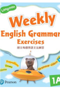 【多買多折】Longman Weekly English Grammar Exercises 1A