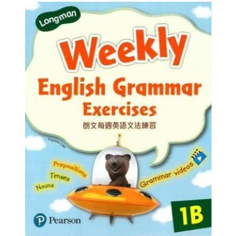 【多買多折】Longman Weekly English Grammar Exercises 1B