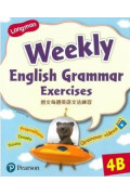 【多買多折】Longman Weekly English Grammar Exercises 4B