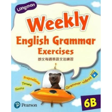 【多買多折】LMN WEEKLY ENG GRAMMAR EXERCISES 6B