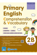 【多買多折】Primary English - Comprehension and Vocabulary 2B