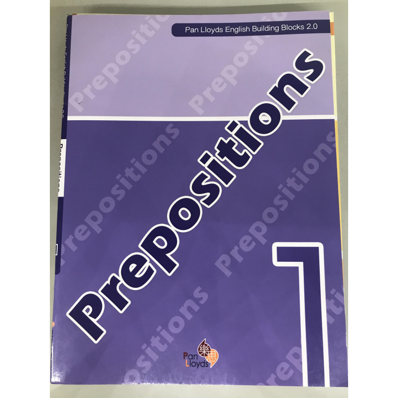 Pan Lloyds English Building Blocks 2.0 – Preposition P.1