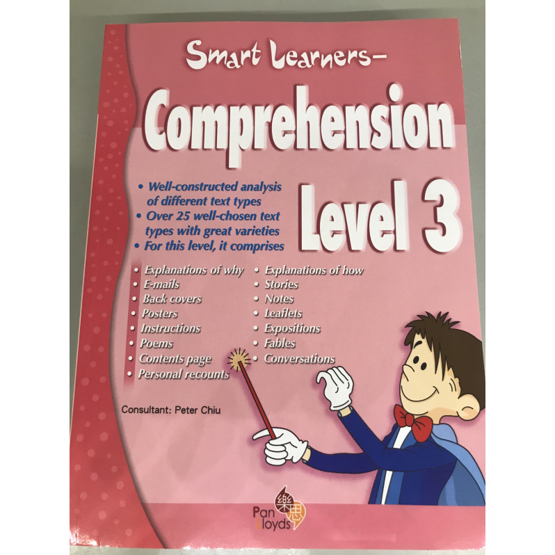 【半價】Smart Learners-Comprehension Level 3