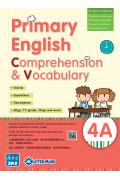 【多買多折】Primary English - Comprehension and Vocabulary 4A