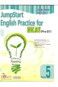 【半價】JumpStart English Practice for HKAT(Pre-S1) (Upgraded Edition) (P5)