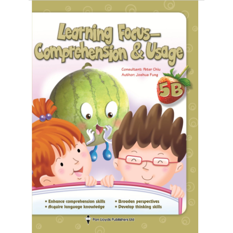 【半價】Learning Focus-Comprehension & Usage 5B