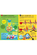 小小科學人：100人體大發現（新版）