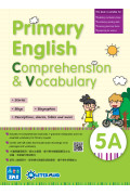 【多買多折】Primary English - Comprehension and Vocabulary 5A