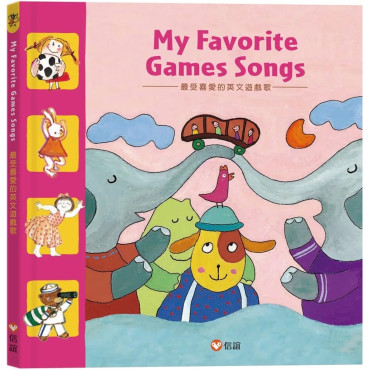 My Favorite Games Songs：最受喜愛的英文遊戲歌(掃QR Code線上聽)