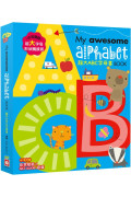 My awesome alphabet Book【超大ABC字母書】（中英雙語字母形狀鏤空造型頁，附贈自然發音QR code音檔）