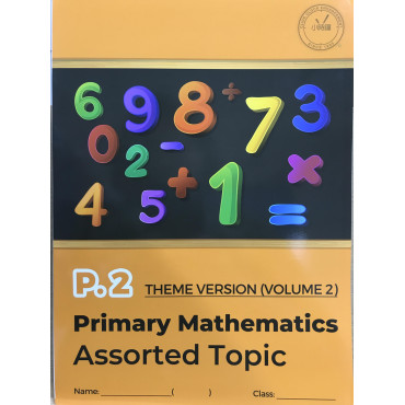 Primary Mathematics Assorted Topic (Theme Version)  (Vol. 2) P2