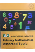 Primary Mathematics Assorted Topic (Theme Version)  (Vol. 2) P3