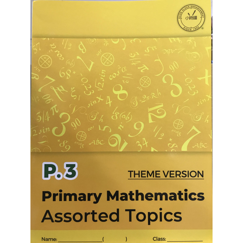 Primary Mathematics Assorted Topic (Theme Version) P3