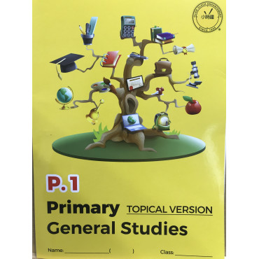 Primary General Studies (Topical Version) P1