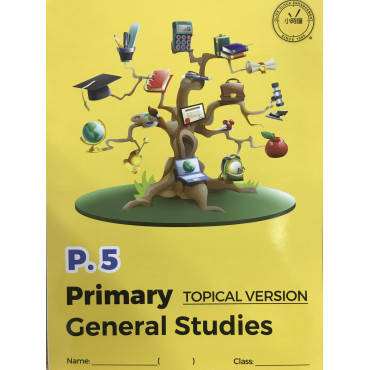 Primary General Studies (Topical Version) P5