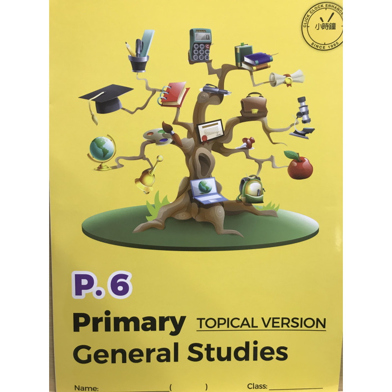 Primary General Studies (Topical Version) P6