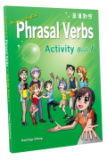 Amazing English Phrasal Verbs Activity Book 1