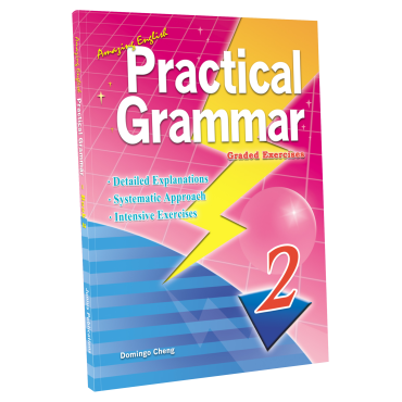 Amazing English Practical Grammar Book 2