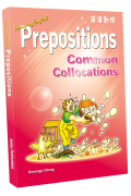 Amazing English Prepositions Common Collocations