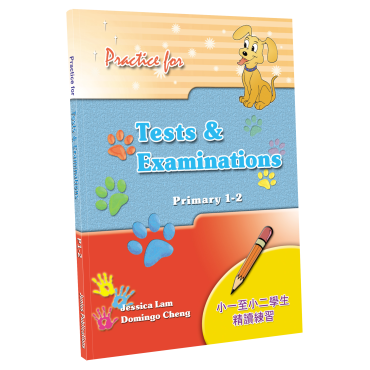 Practice for Tests & Examinations for P1 - 2