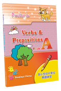 Practice in Verbs & Prepositions Book A