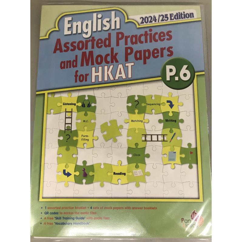 English Assorted Practices and Mock Papers for HKAT (2024/25 Edition) P.6