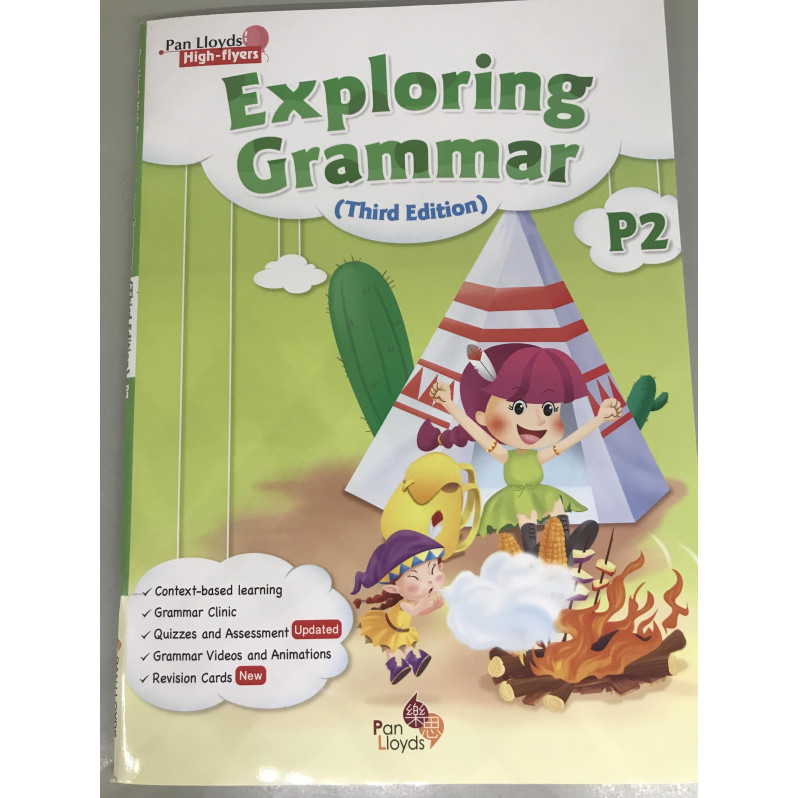 Pan Lloyds High-flyers: Exploring Grammar (Third Edition) P2