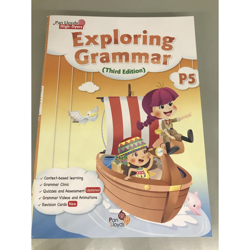 Pan Lloyds High-flyers: Exploring Grammar (Third Edition) P5