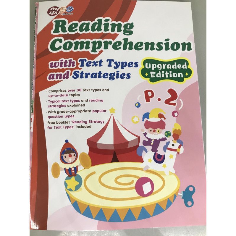 Reading Comprehension with Text Types and Strategies (Upgraded Edition) (P.2)