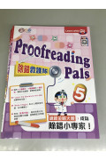 Learn with Me: Proofreading Pals (P.5)