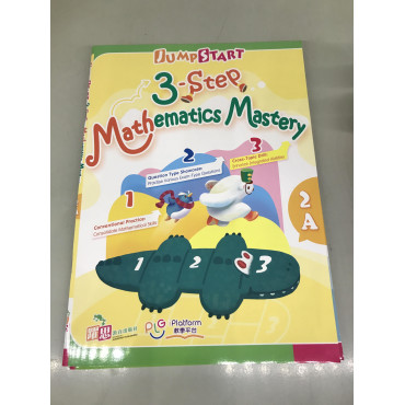 JumpStart 3-Step Mathematics Mastery (2A)