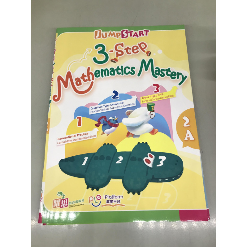 JumpStart 3-Step Mathematics Mastery (2A)